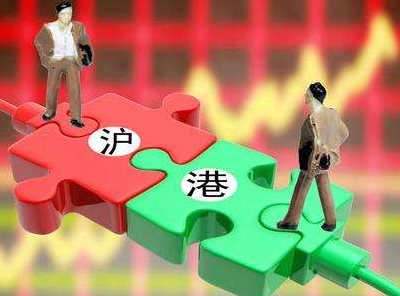 「资金外资」北上资金指的是什么（北上资金是个什么资金）
