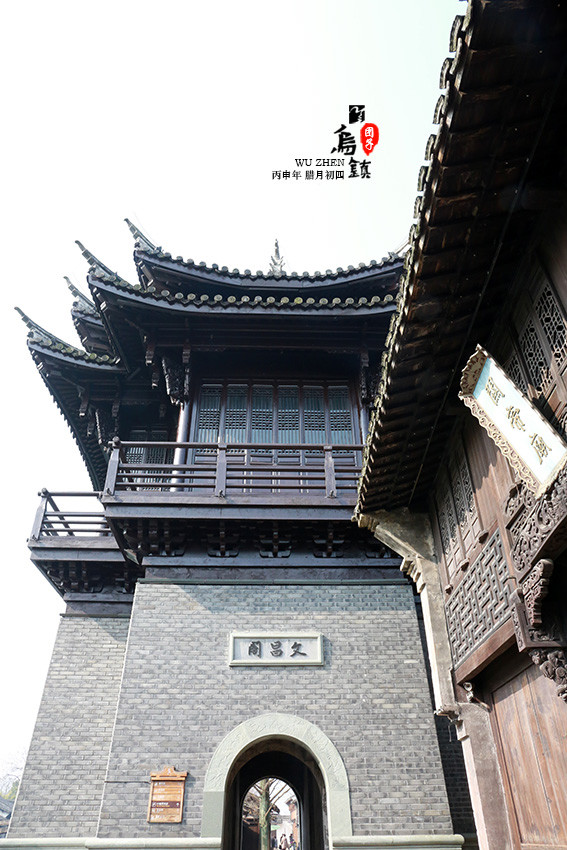 乌镇2日游攻略，准备一场江南古镇的周末之行