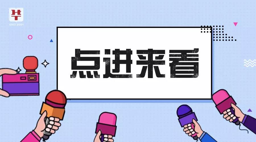 12月11日笔试！赣州市2021年<a href=http://https://www.sydw.cn/ target=_blank class=infotextkey>事业单位</a>招聘笔试时间确定