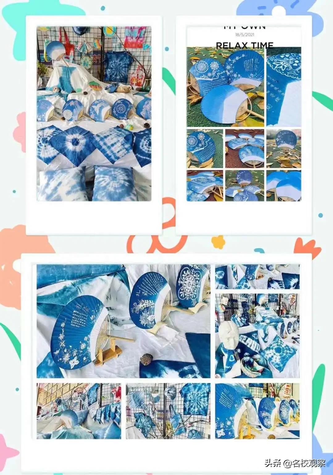 走进成都新世纪外国语，走进扎染世界，感受中华魅力