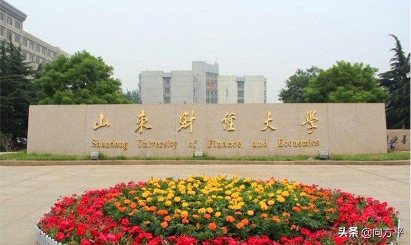 艺术生备考详解：山东省综合排名前10大学美术类招录分析