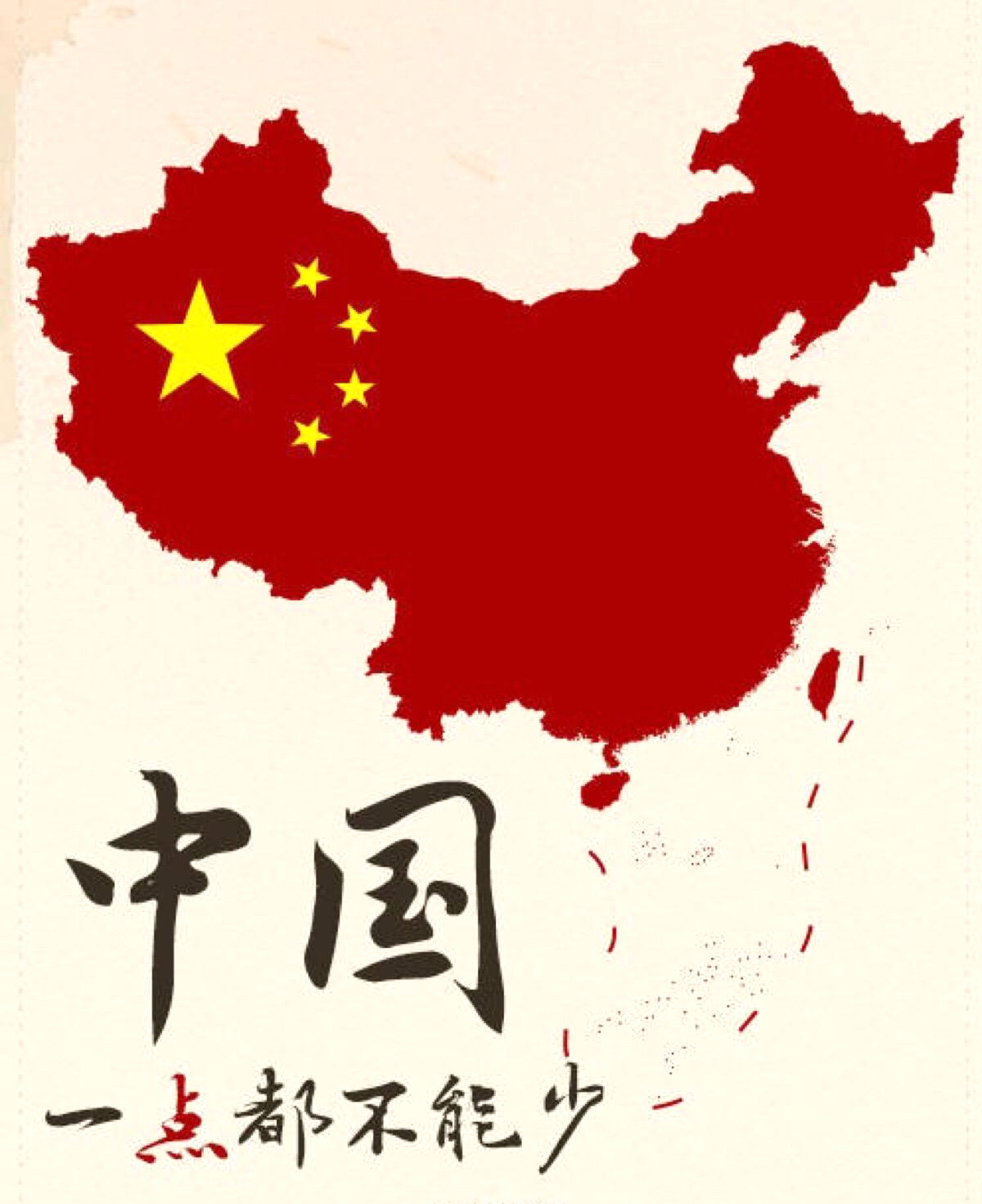 5年前中美差点动手，解放军3大舰队精锐齐出，危局堪比古巴危机