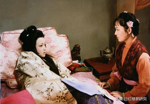 红楼时序考（上）