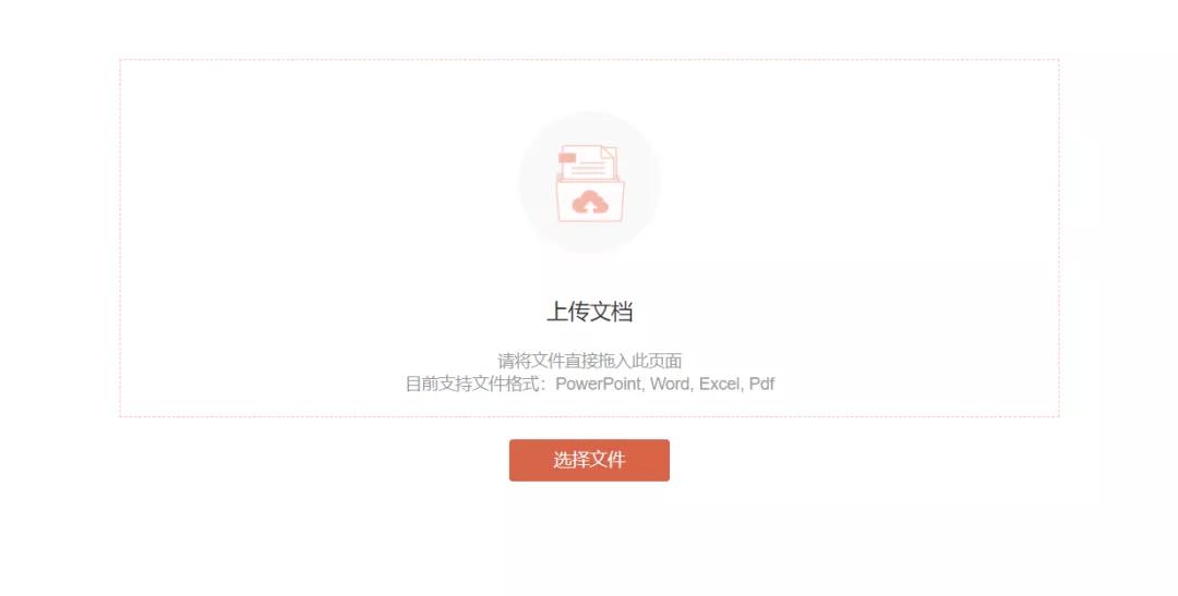 4 個(gè)制作 AI 語(yǔ)音旁白的方法