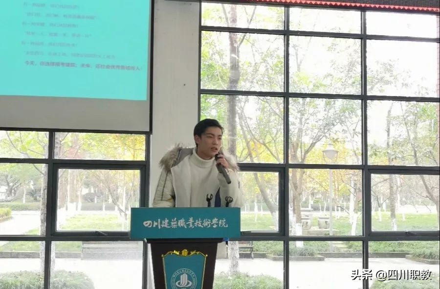 德阳2所高校角逐四川最好专科之一，名校之旅一探究竟