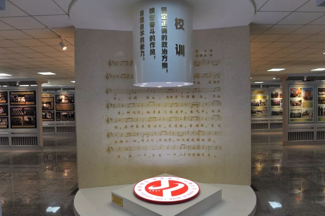 31人考入清北，无数学子梦想的殿堂，给你讲述不一样的天津一中