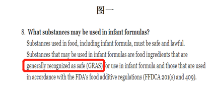 5款婴儿补铁液测评：两款防腐剂含量超饮料国标