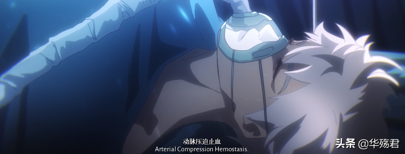 时光代理人第二季PV全是刀，陆光濒临死亡，小时进监狱，乔苓崩溃