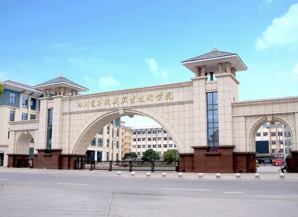 单招学机电哪家强？四川十多所名牌大专招生计划曝光