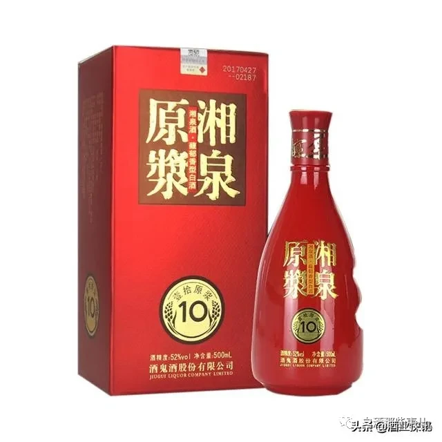 2020中国最适合婚宴用酒白酒30榜单