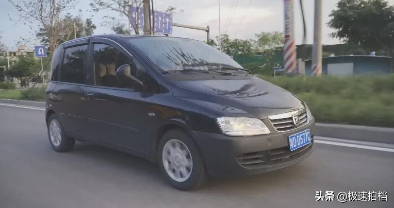 我買了人類史上最丑的車