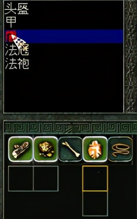 秦殇图文攻略6打造介绍