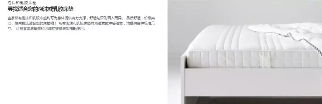 慕思、晚安、顾家、喜临门等，“泛家居圈”2018床垫十大品牌评选