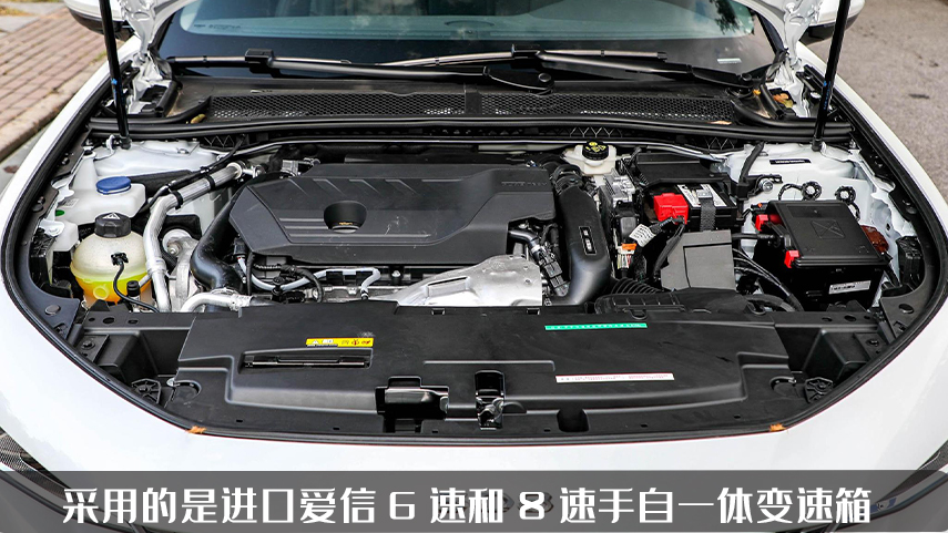 标致508L上市，仅15.97万起，销量能否回升？