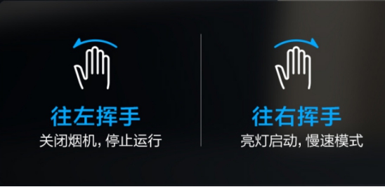 吸力大、不碰头还易清洗？美的变频烟机JV703使用分享