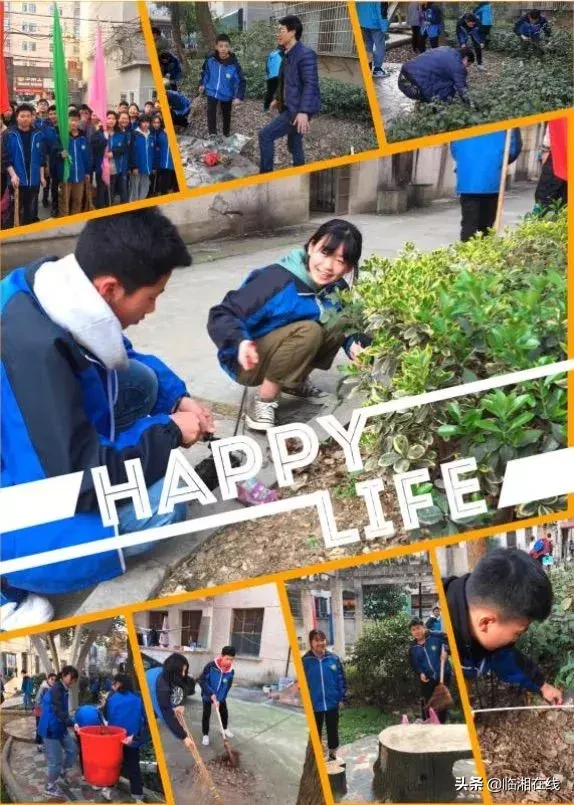 临湘二中学子们以他为榜样，青春志愿勇担当！