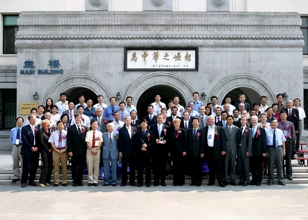纸短情长！北京科技大学校长杨仁树致亚琛工业大学建校150周年贺信