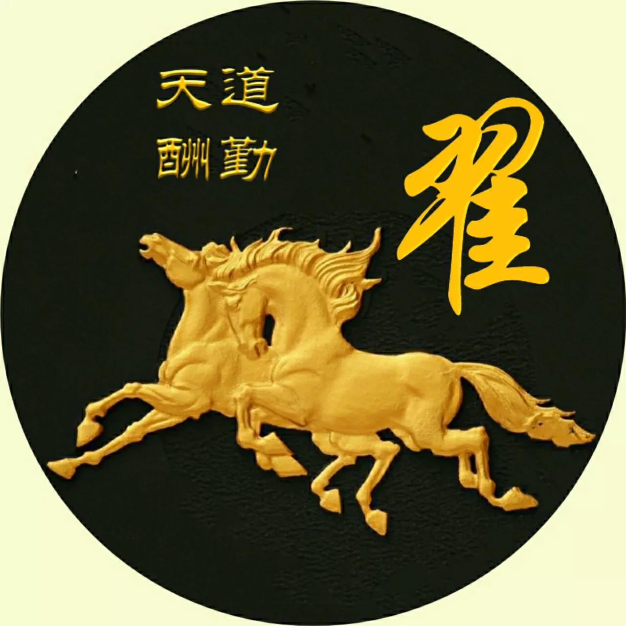 头像该换了，65张精美大气的好看图片，收藏起来吧