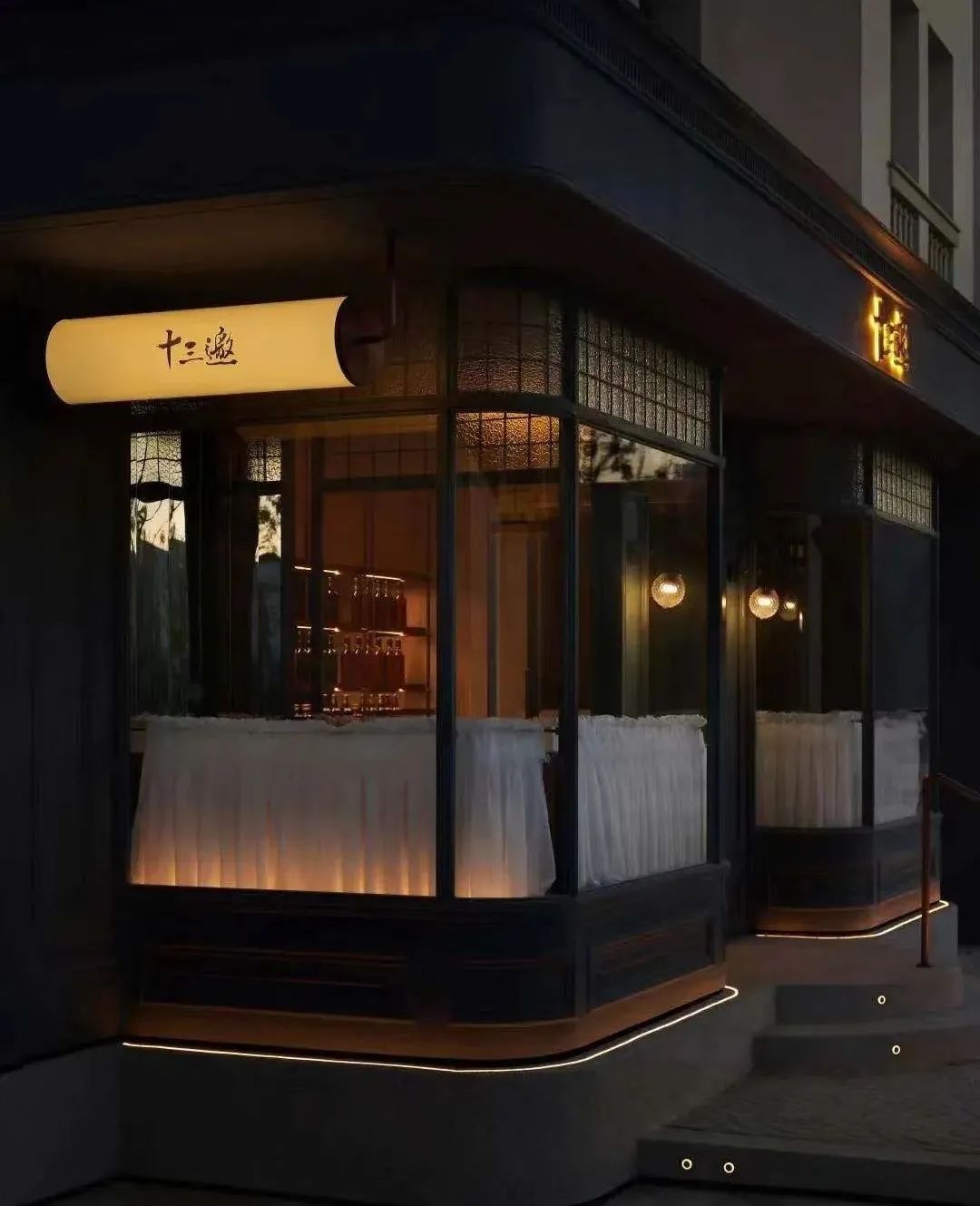 大牌争相入局餐+酒，小酒馆真的是一门好生意？