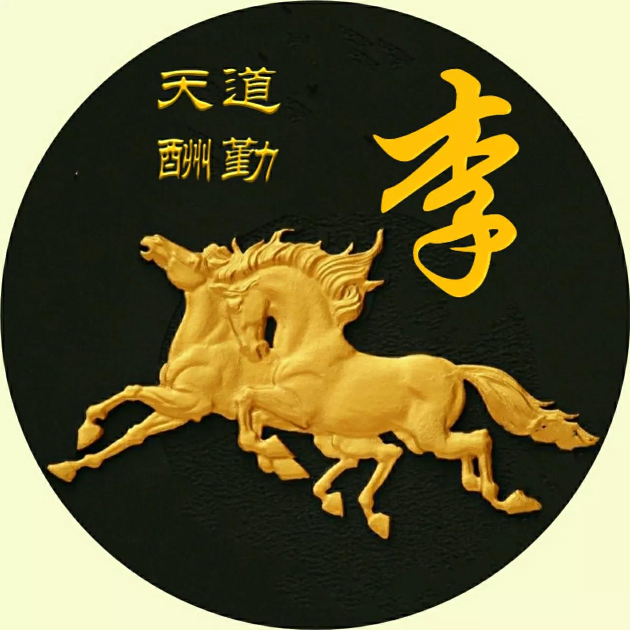 头像该换了，65张精美大气的好看图片，收藏起来吧