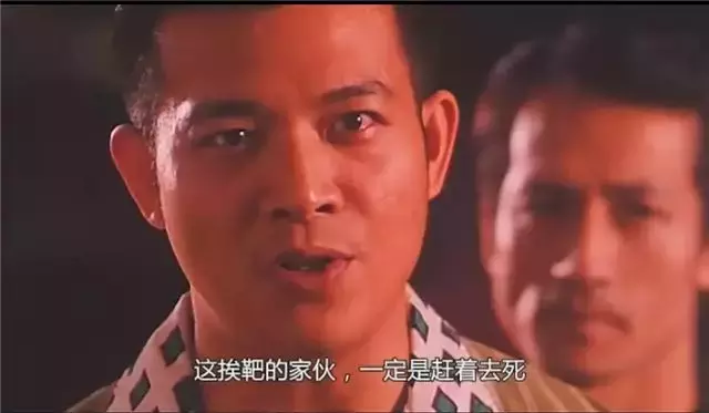 香港电影“冷门”反派，演坏人不输黄秋生，从影36年第一次拿奖