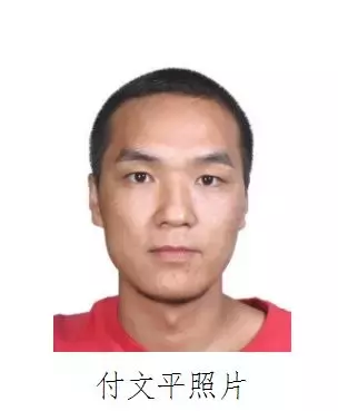 悬赏！陕西公开缉捕第一批52名涉黑涉恶案件在逃人员，名单来了
