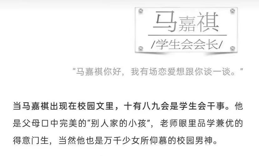 同父母不同命！19岁偶像高考落榜总分307，亲哥已被纽约大学录取