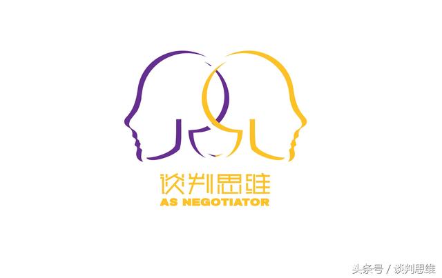 跳出已知的束缚，拥抱未知的惊喜｜谈判中的黑