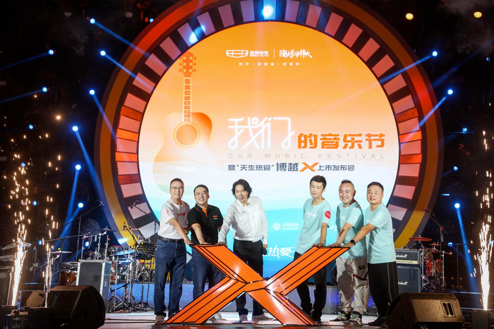 试驾博越X丨摆脱“老气”，一款让你看起来更“年轻”的车