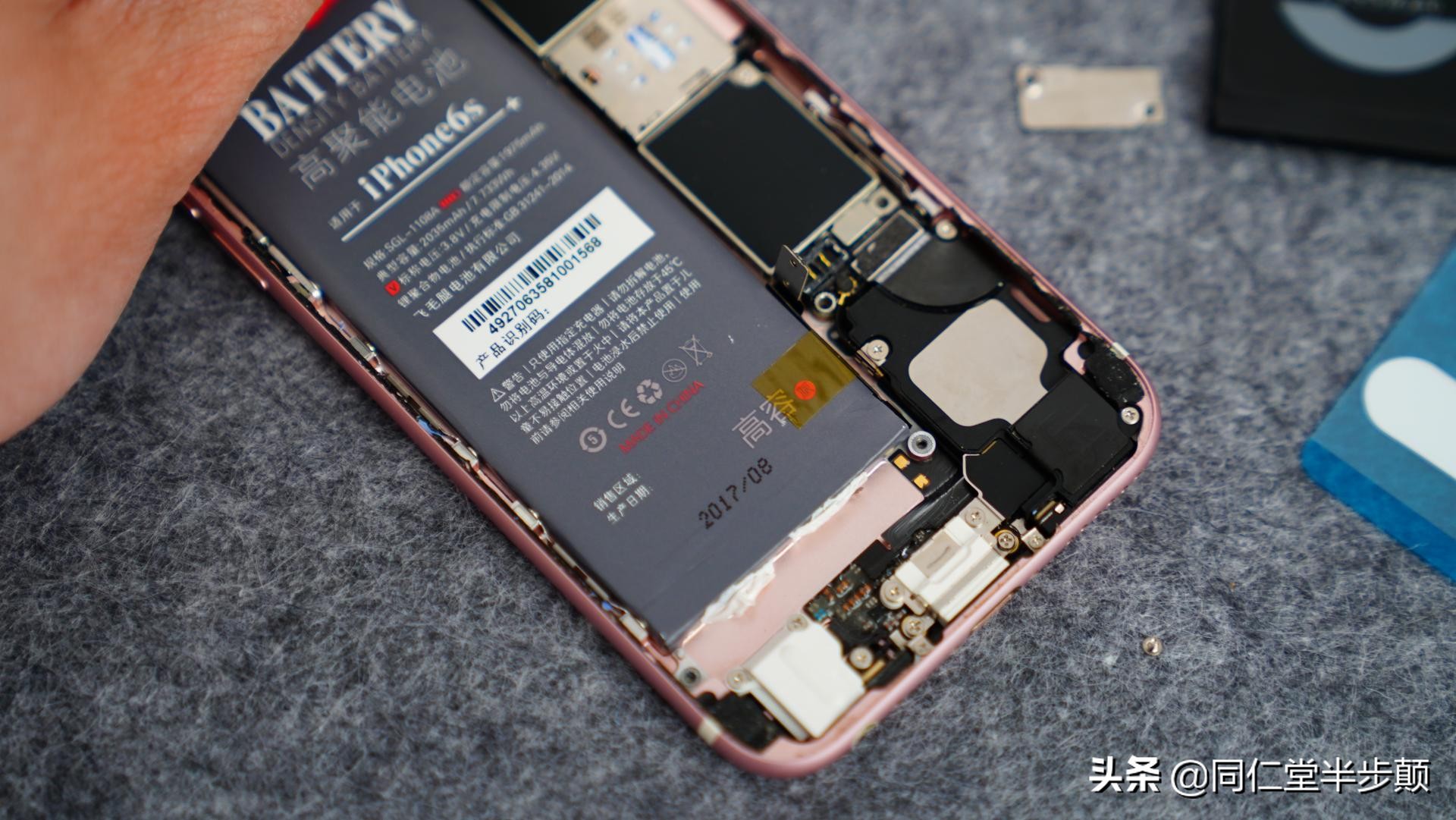 手机卡得不知所措？手把手教你更换大容量电池焕发新生