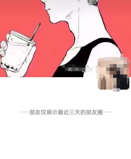 高三学子荒废学习沉溺微商，请从兴趣、习惯、方法上寻找原因！