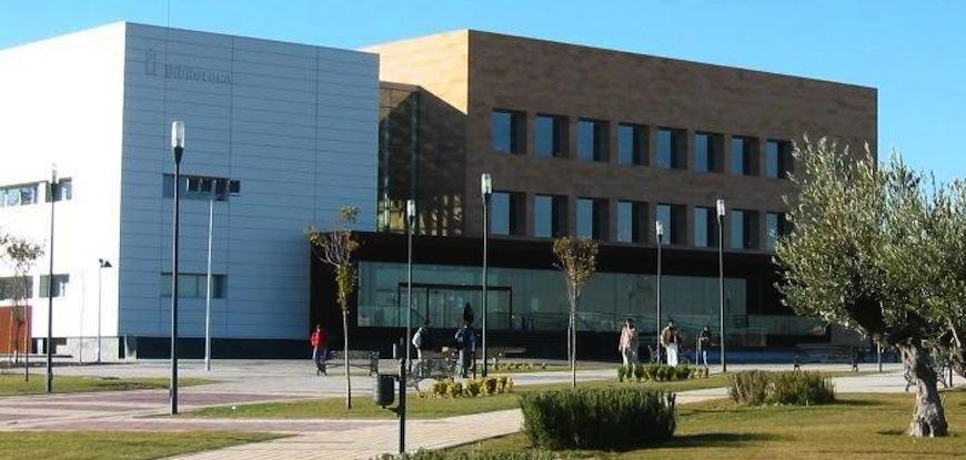 西班牙留学 | 马德里地区有哪些值得一去的大学？