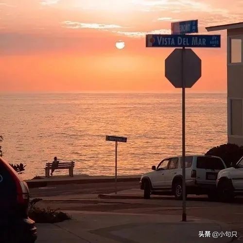 关于晚霞的朋友圈说说文案 日落黄昏的唯美句子_qq说说网