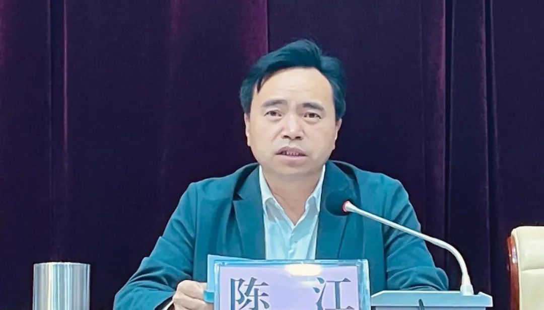 园区建设东川召开产业园绿色园区建设动员大会