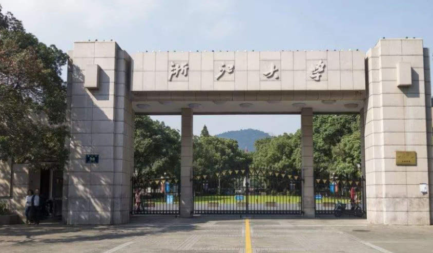 妈妈晒孩子浙江大学通知书，朋友圈求赞，隔天却发现无人“买账”