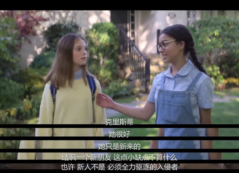 一口气刷十集,这部承包了我的夏季笑点