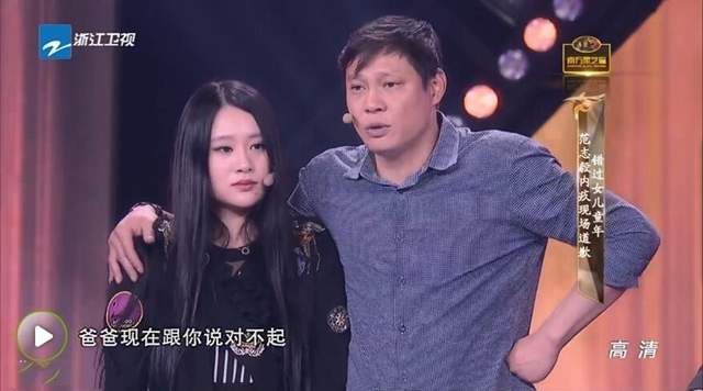 张梦瑾(范志毅的三婚妻子，长相甜美身材高挑，想当初丈母娘也是强烈反对)