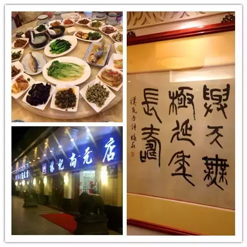 广州最贵的6大粤菜餐厅，吃过一家你就是土豪了！