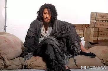当你缺钱困难时……