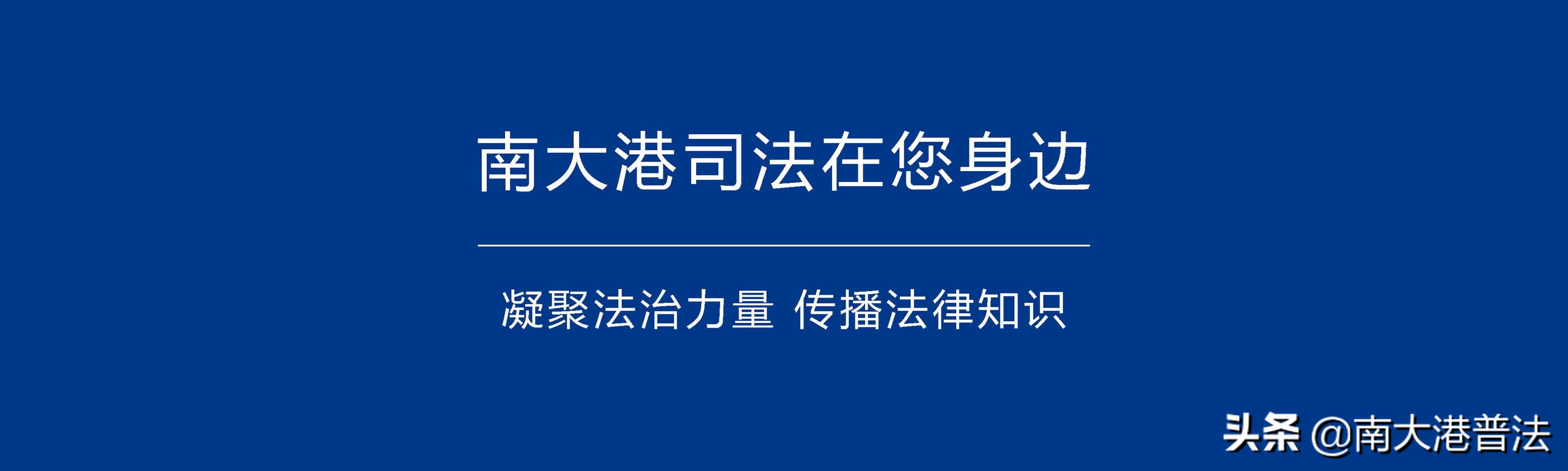 劳动法：公司迟发或者不发工资的时候怎么办