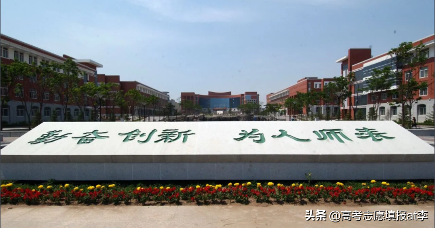 吉林省的3所大学，个顶个牛校，由于经济放缓和位置较偏被低估