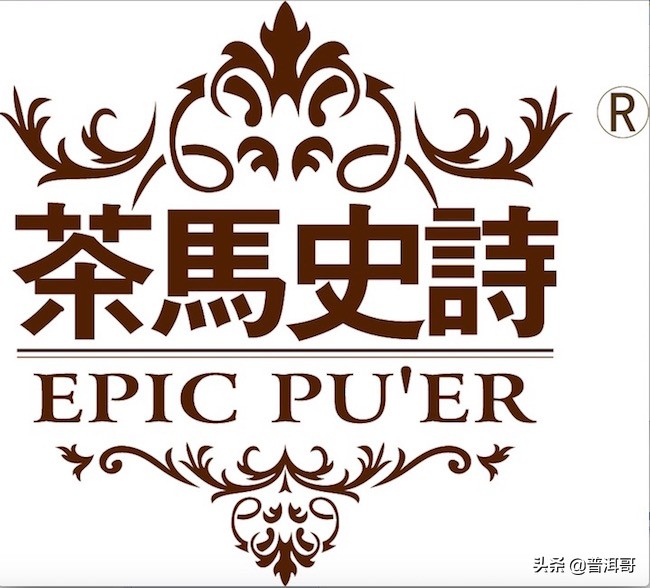 中国16大普洱茶品牌，你品饮过哪个？口感如何？