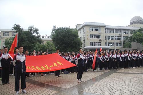 湖南怀化技压群雄的四所高中，双一流后援团，今年高考你中意谁？