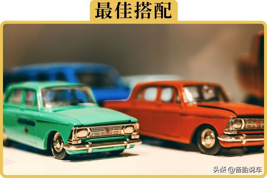 奥迪2.4T V6发动机正时链条更换教程视频