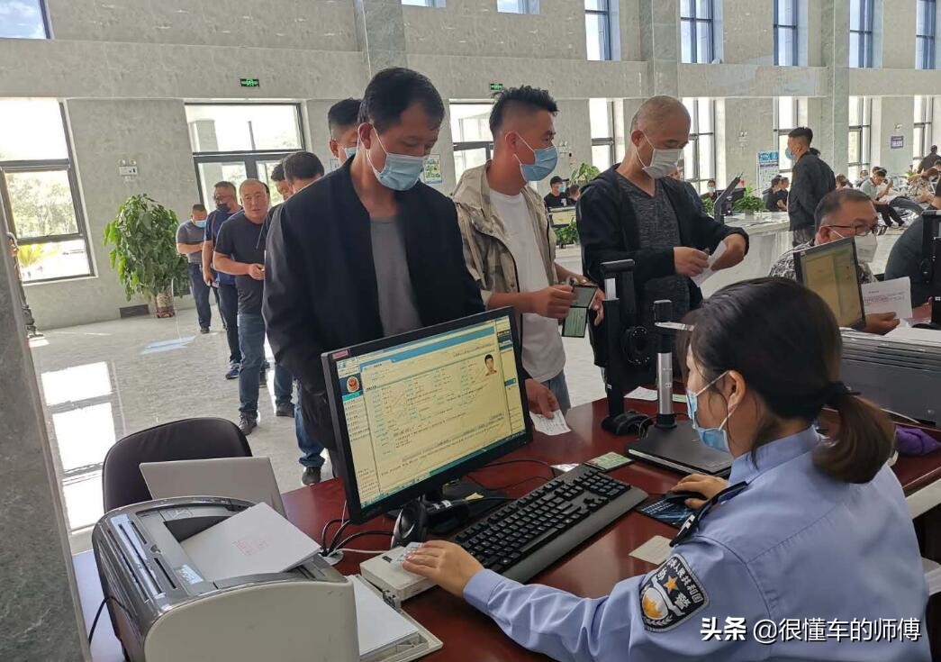 驾驶证到期了怎么换证？方法很简单，注意事项有三个