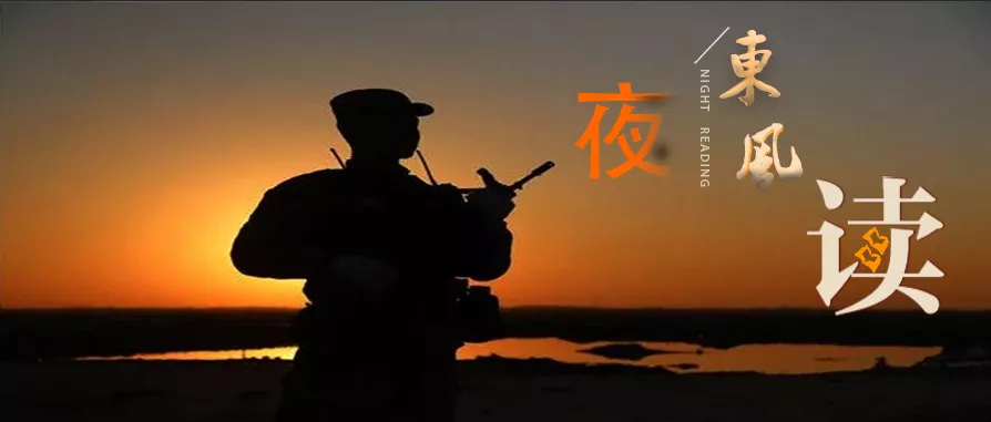 【夜读 · 散文】大漠的礼物