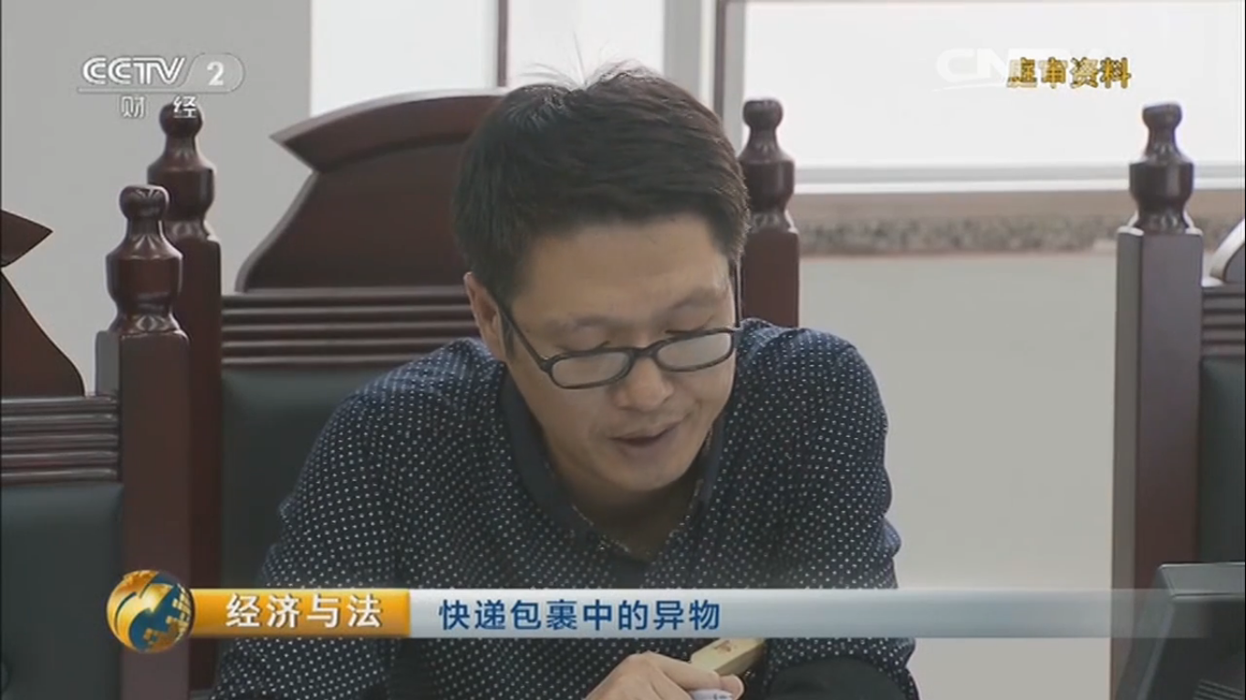 带您一起了解北京刑事案件好的律师的收费标准