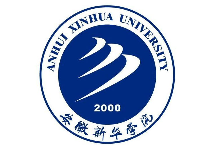 安徽省合肥市蜀山区—22所高校信息