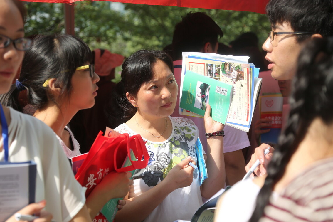 4所大学被撤销，刘翔和姚明母校也在其中，真是上了个绝版大学