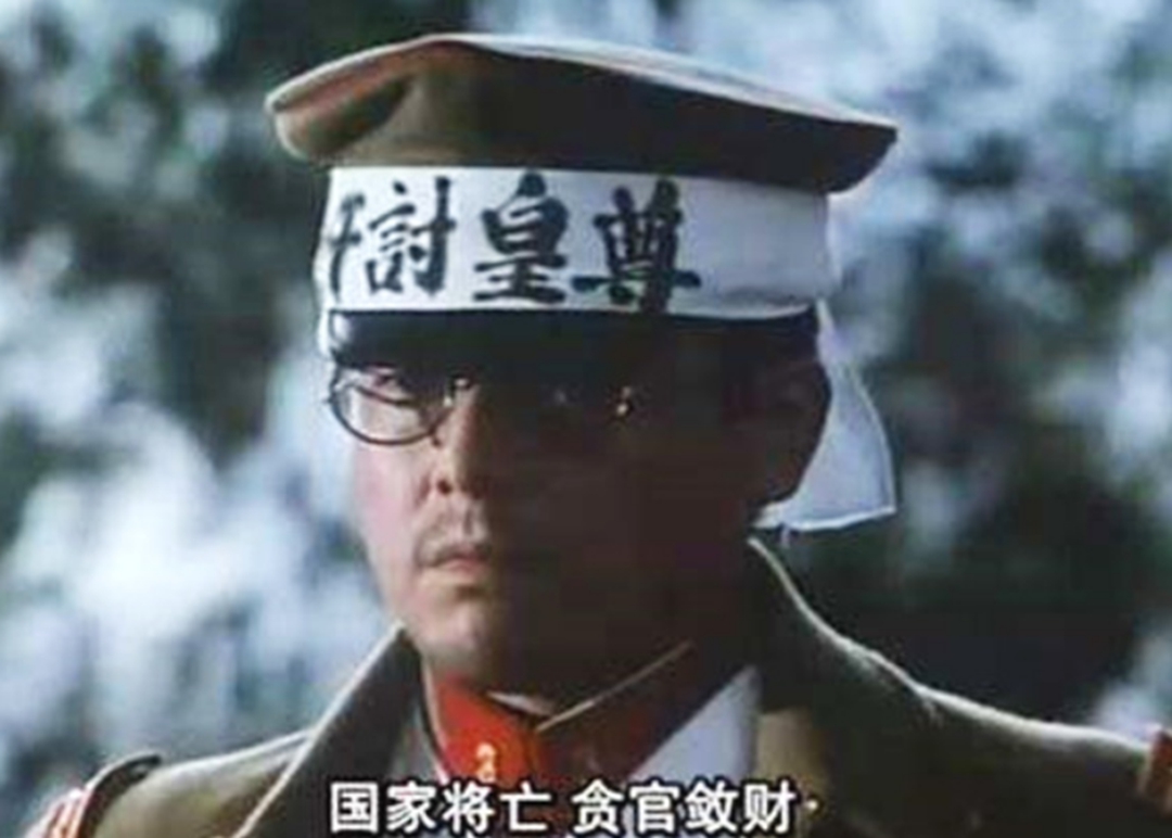 二二六事件造成皇道派的终结，为何裕仁对皇道派的惩罚如此严重？